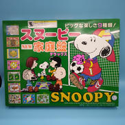 スヌーピー家庭盤デラックス|アポロ社