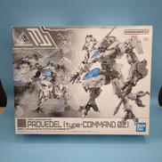 プロヴェデル TYPE-COMMAND 02|BANDAI