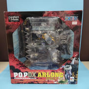 P.O.P NEO-DX アーロン|MEGAHOUSE