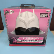 B賞 シャアヘルメット&マスクディスプレイ|一番くじ