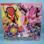 DXヴラスタムギア&ヴラムブレイカー なりきりセット|BANDAI