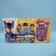 DXガウフォン|BANDAI