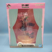 A賞 アーニャ・フォージャー 小物入れ付きフィギュア|一番くじ