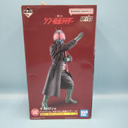 ラストワン賞 シン・仮面ライダー|一番くじ