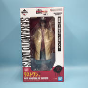 ラストワン賞 南雲 MASTERLISE EXPIECE|一番くじ