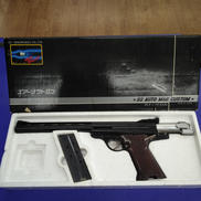 エアガン・SS オートマグカスタム|タカトクトイス