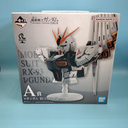 A賞 ニューガンダム BUSTISAN|一番くじ