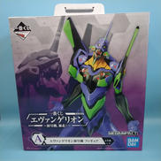 A賞 初号機 暴走 フィギュア