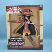 めぐみん プレミアムフィギュア|SEGA