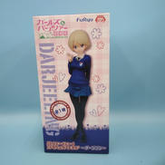 ダージリン パンツァーフォー! スペシャルフィギュア|FURYU