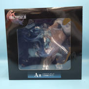 A賞 召喚獣シヴァ|SQEXTOYS