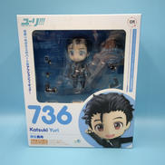 勝生勇利 ねんどろいど 736|GOOD SMILE COMPANY