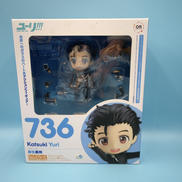 勝生勇利 ねんどろいど 736|GOOD SMILE COMPANY