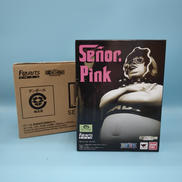 フィギュアーツゼロ セニョール・ピンク|BANDAI