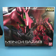 RG 1/144 サザビー MSN-04|BANDAI