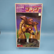 1:100 ゴッグ|BANDAI