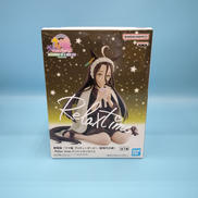 リラックスタイム マンハッタンカフェ|BANDAI