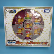 モンコレ サトシのピカチュウセット|タカラトミー