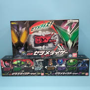 DXゼツメライザー&ゼツメイライズキーセット|BANDAI