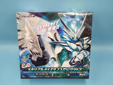 DXメモリアルバイスタンプセレクション02|BANDAI