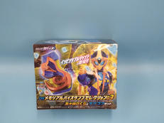 DXメモリアルバイスタンプセレクション03|BANDAI