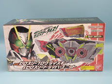 DXゼロスリープログライズキー&ゼロスリードライバーユニット|BANDAI