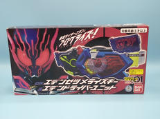 DXエデンゼツメライズキー&エデンドライバーユニット|BANDAI