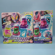 DXジャッカルバイスタンプ&バイスタンプバー|BANDAI