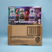 DXデッドマンズバイスタンプセット|BANDAI