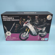 S.H.FIGUARTS ライドストライカー&ギカンギレード|BANDAI