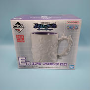 E賞 ギア5 マグカップ|一番くじ