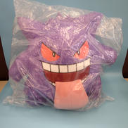 A賞 ゲンガーぬいぐるみ|一番くじ