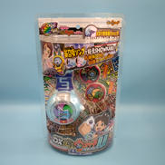 DX妖怪ウォッチ プロトタイプU|BANDAI