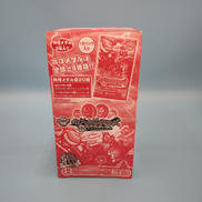 妖怪メダルバスターズ 第一幕 鬼退治どんぶらこ編|BANDAI