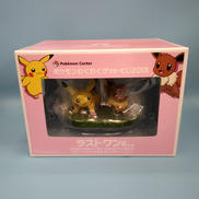 ラストワン賞 ピカチュウ&イーブイ ピネットフィギュア|POKÉMON CENTER