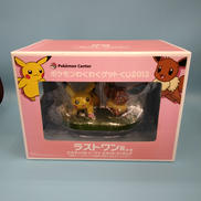 ラストワン賞 ピカチュウ&イーブイ ピネットフィギュア|POKÉMON CENTER