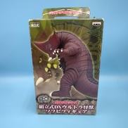 組立式DXウルトラ怪獣 ゴモラ|プライズ(BANPRESTO)