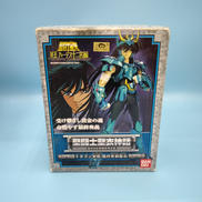 聖闘士聖衣神話 ドラゴン紫龍 最終青銅聖衣|BANDAI