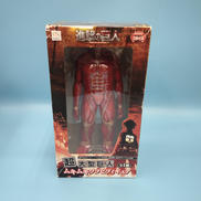 超大型巨人　ムキムキソフビフィギュア|フリュー