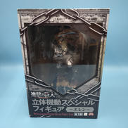 立体機動スペシャルフィギュア　エレン|フリュー