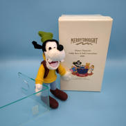 グーフィー　テディベア&ドールコレクション2008|ディズニー&メリーソート