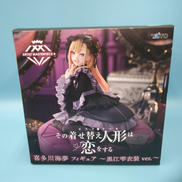 喜多川海夢 黒江雫衣装VER.|TAITO