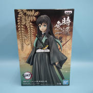 時透無一郎 絆ノ装 拾弐ノ型|プライズ(BANPRESTO)