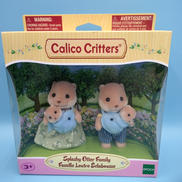 カワウソファミリーセット|エポック社