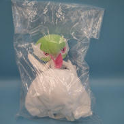 D賞 メガサーナイト ぬいぐるみ|一番くじ