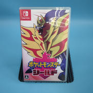 ポケットモンスターシールド|ニンテンドー