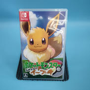 ポケットモンスター レッツゴーイーブイ|ニンテンドー