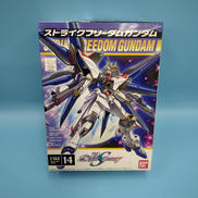 1/144 ストライクフリーダムガンダム|BANDAI