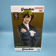 禪院直哉 GRANDISTA|BANDAI