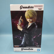 GRANDISTA クラピカ|BANDAI